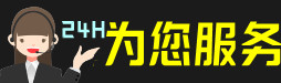 营口站前虫草回收:礼盒虫草,冬虫夏草,名酒,散虫草,营口站前回收虫草店